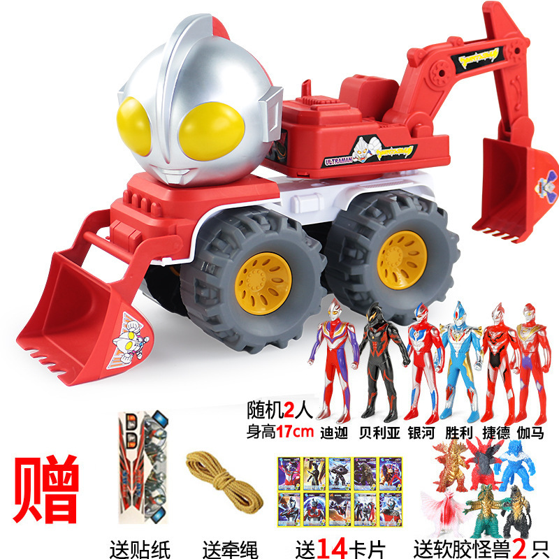 ウルトラマンレッドエンジニアリングビークル*は2人+モンスター2体+カードを獲得
