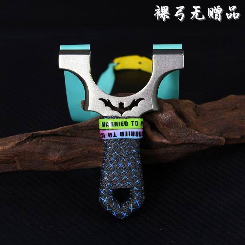 青翼コウモリ王の歯