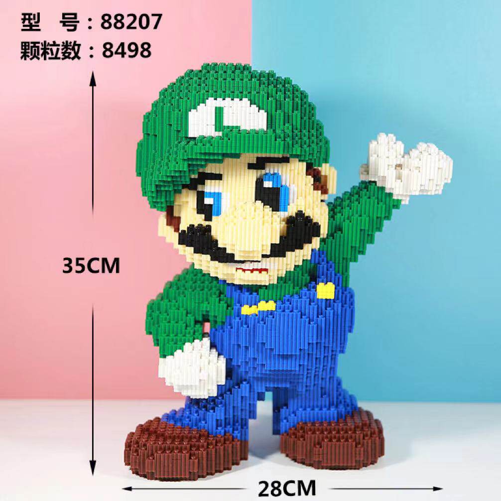 手を挙げて緑のメアリー