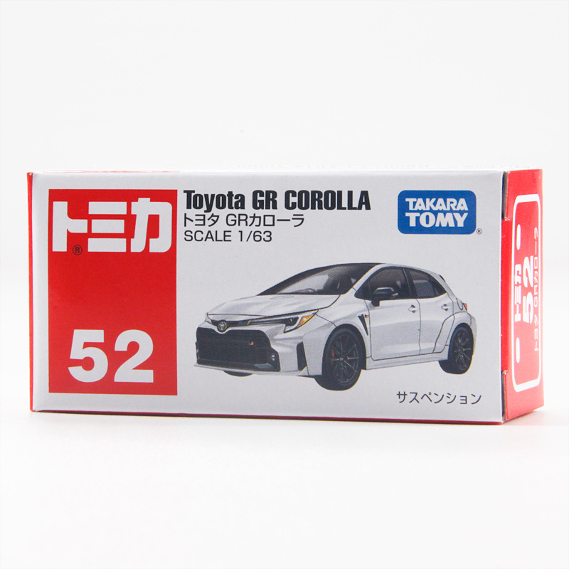 No.52 トヨタ GR カローラセダン 228202