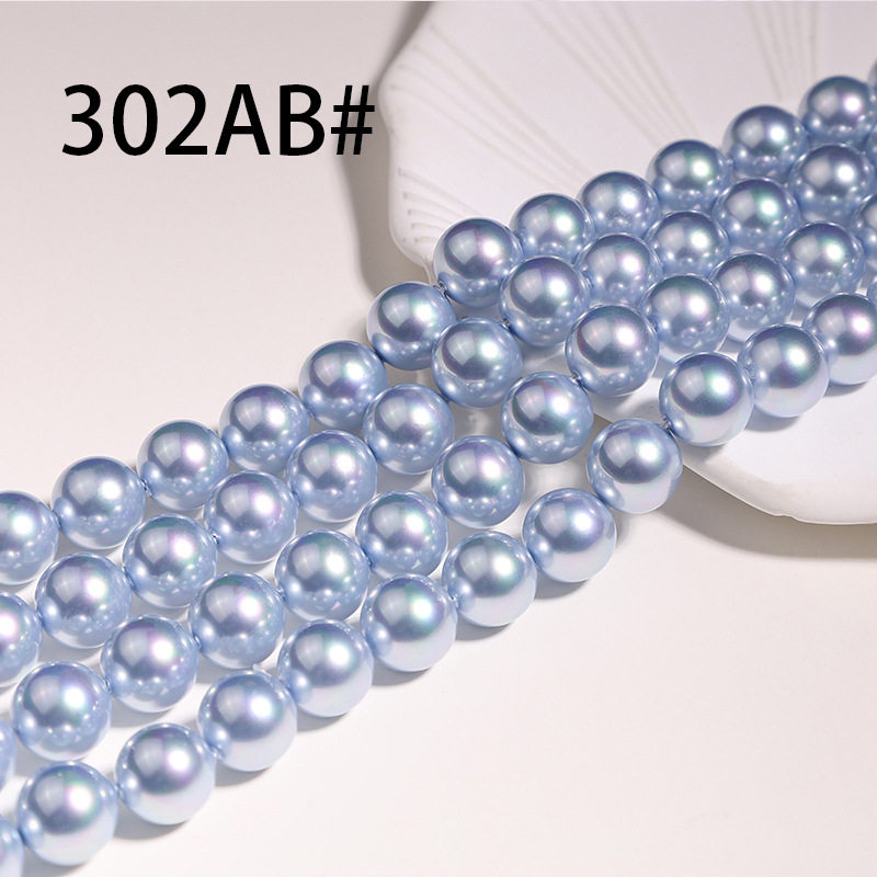 グレイシャーブルー (302#ABファンタジー）