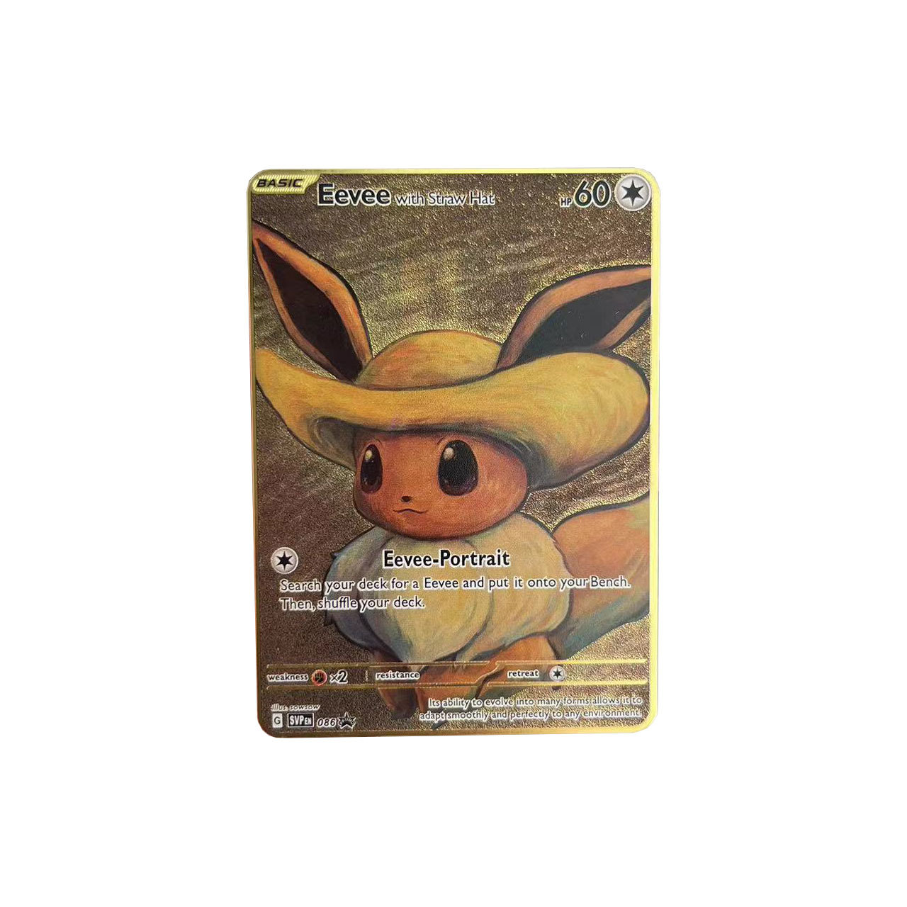 BKMJ007【新スタイル】