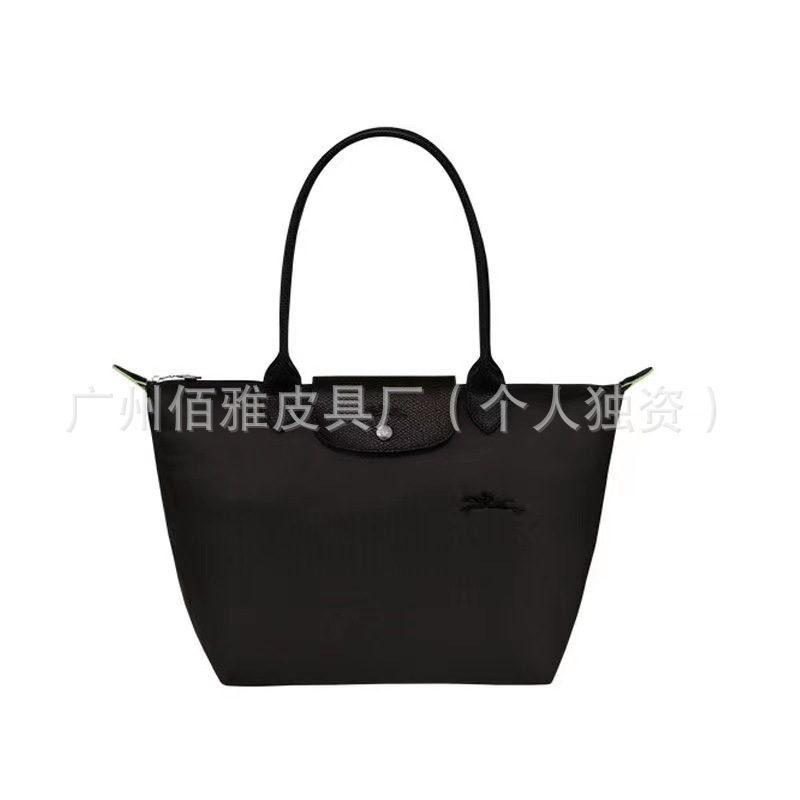 環境に優しい黒