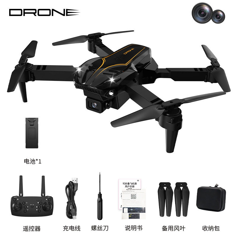 SY15 [ブラックゴールド] HD—シングルカメラ