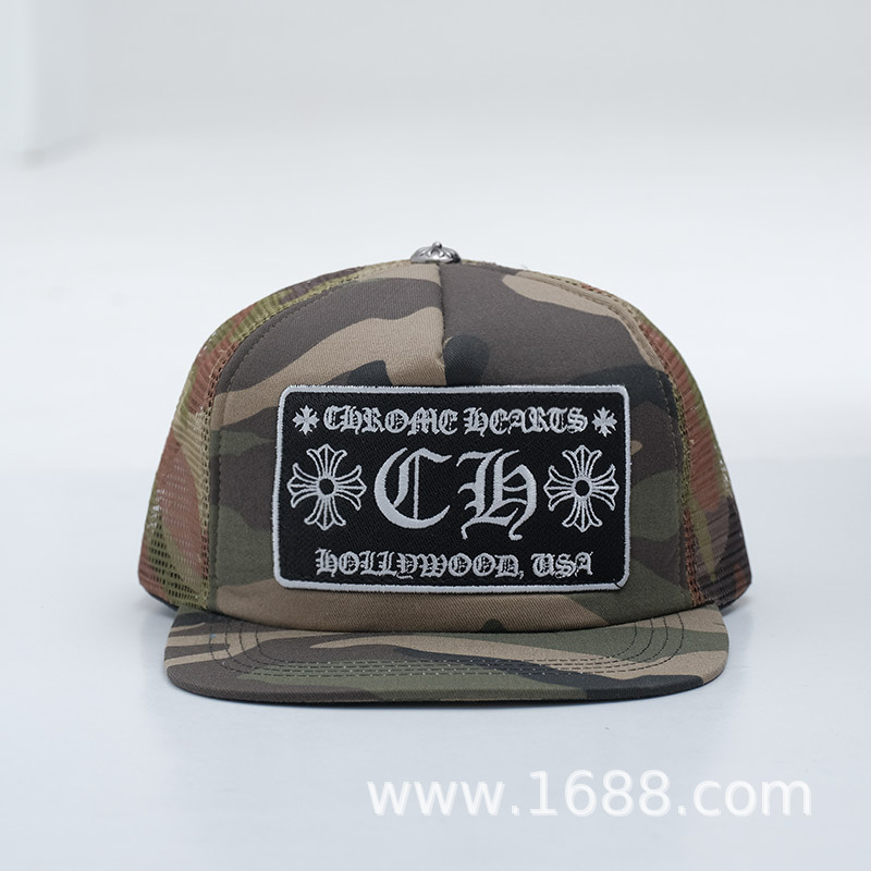 軍緑平軒-chアルファベット