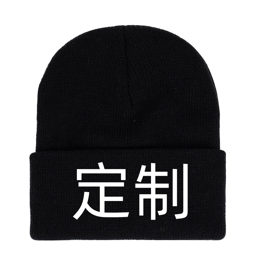 黒