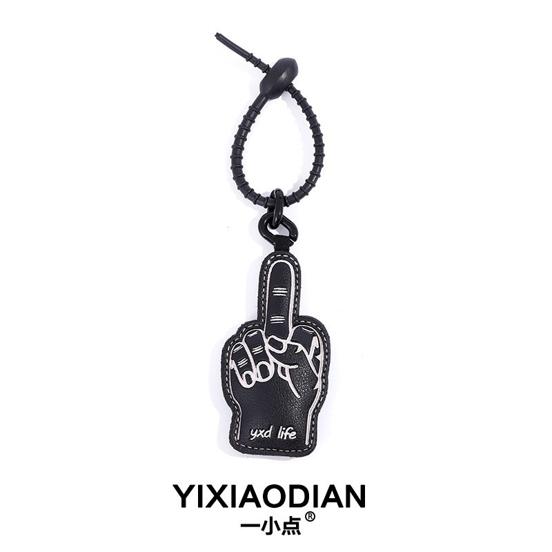クールな黒のペンダント - 中指を立ててください