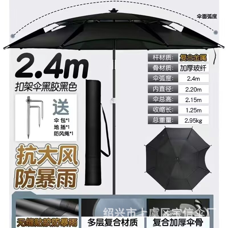 3.3m層強化バックルフレームビニールスプリングユニバーサルピュアブラック