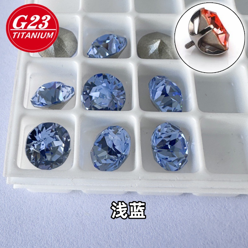 チタンカラー+ライトブルー