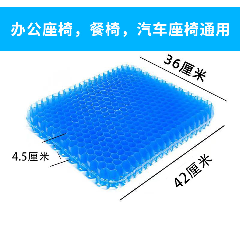 二重42x36x4.5センチ布カバー