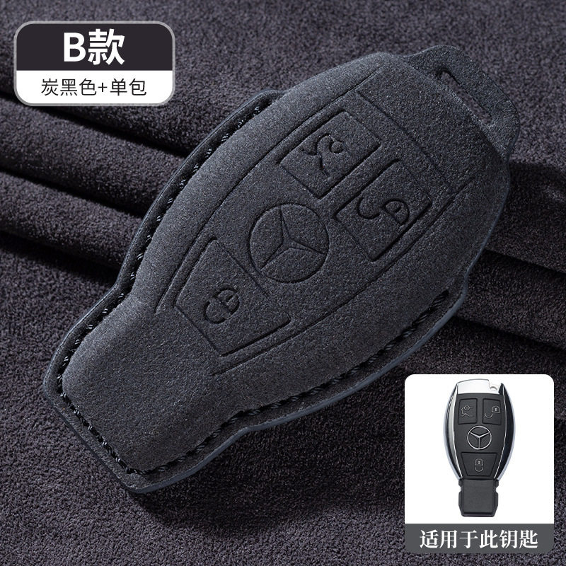 B型カーボンブラック単包