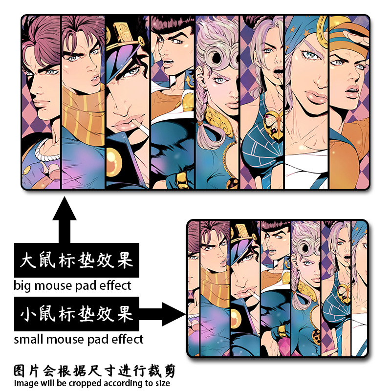 Jojoマウスパッド-12図