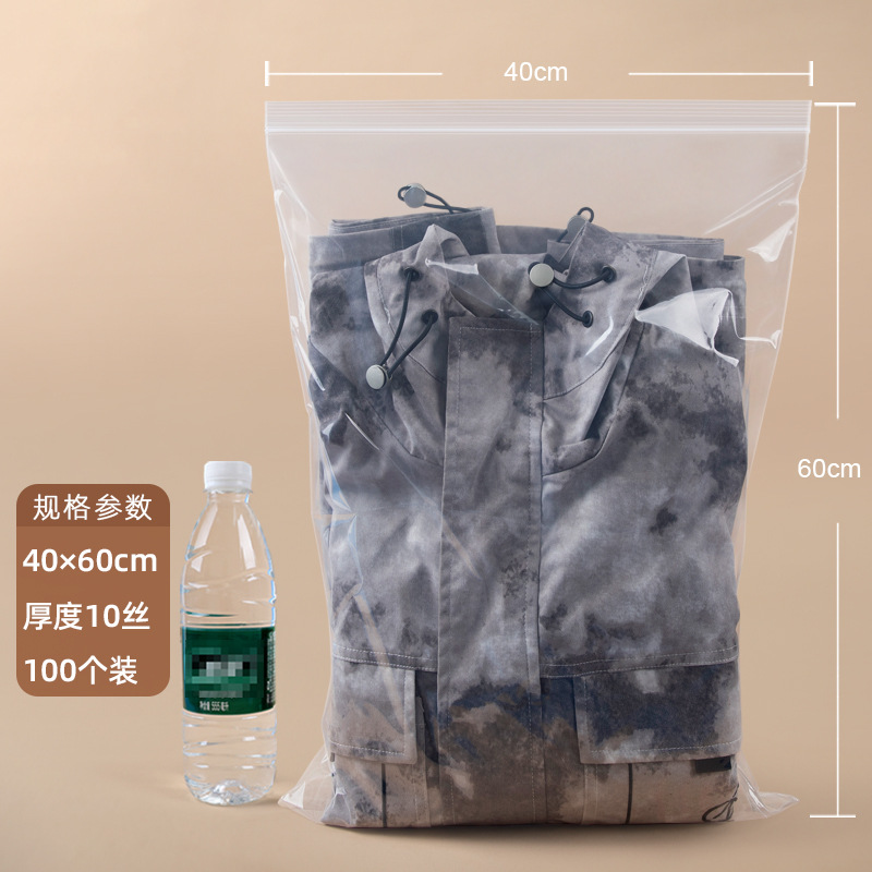 40×60cm×10シルク(白縁100枚)×透明