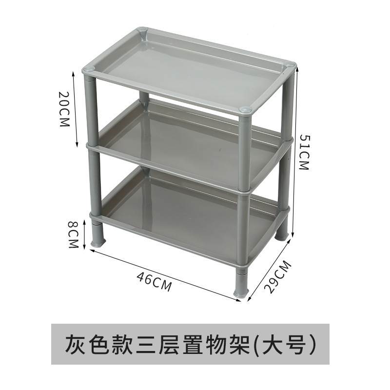 大型三段ラック（グレー）✦