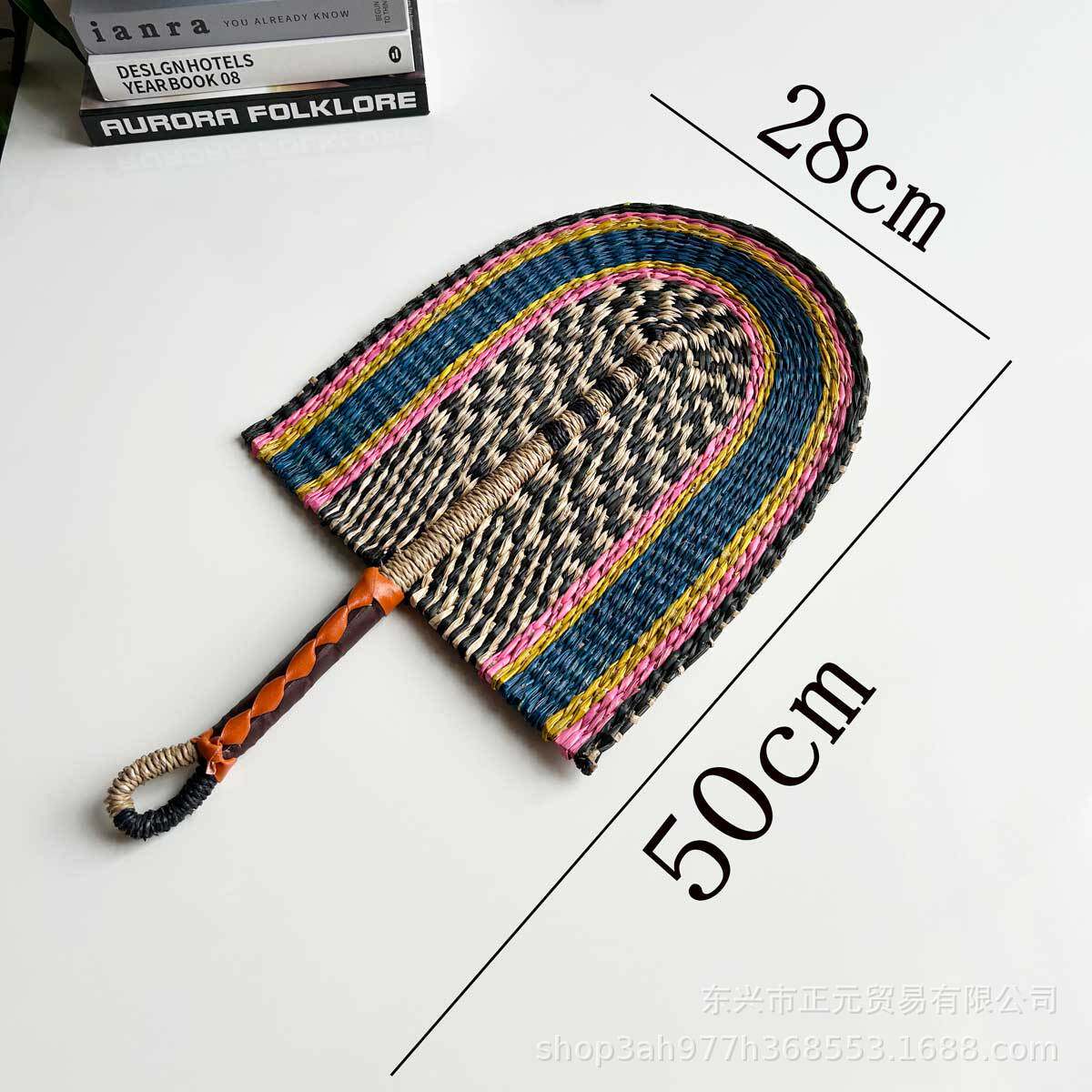 わら扇子 - 黒、ピンク、黄色