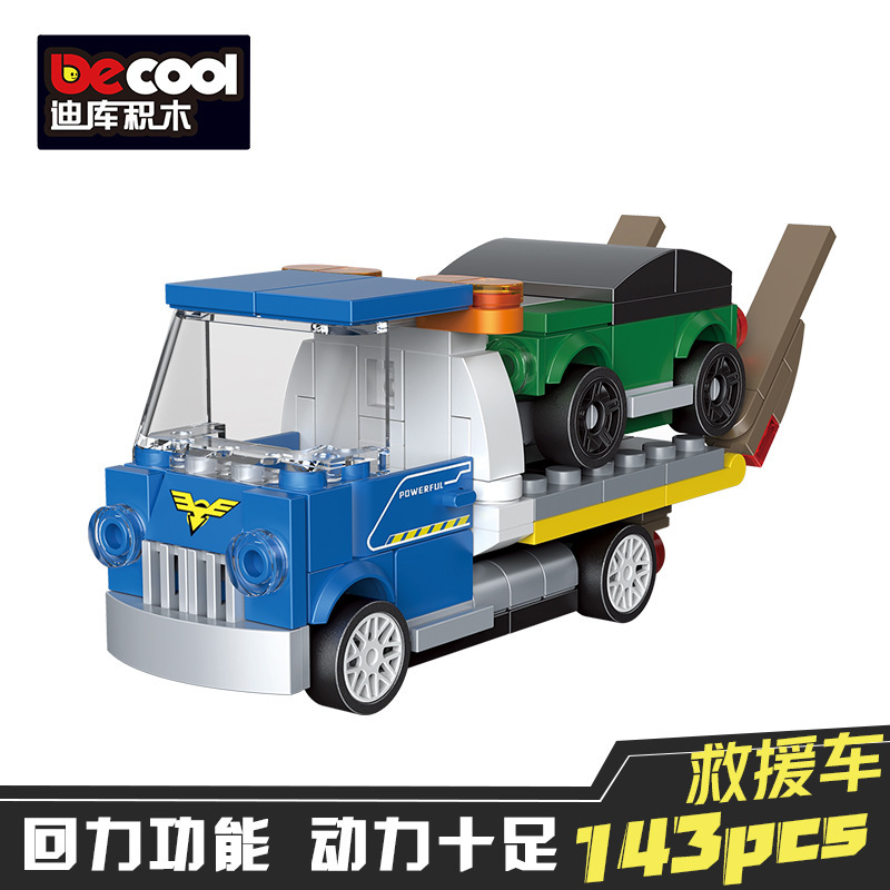 救助車 (ディック22049)