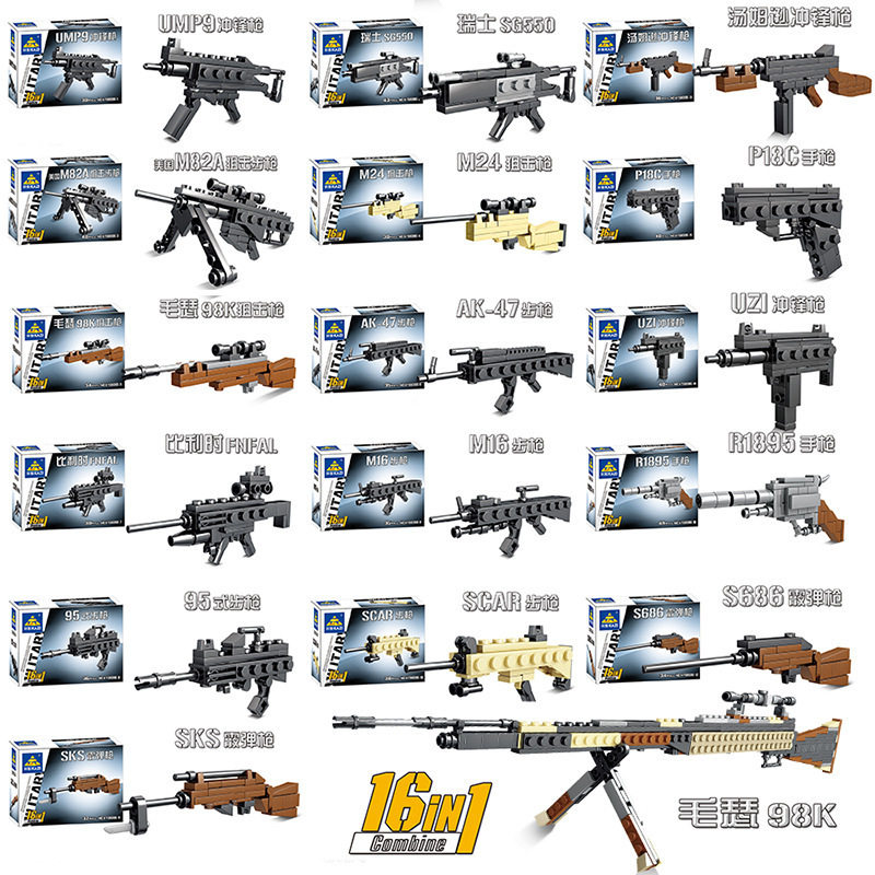 Kaizhi 88000 Mause 98K ビルディングブロックガン [1箱価格、コンプリートセット16個]