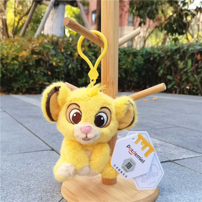 11cm ライオンキング シンバ ハッピーペンダント