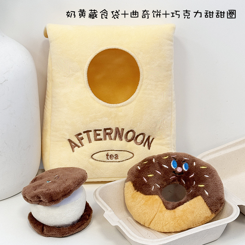 お好みのパッケージ4