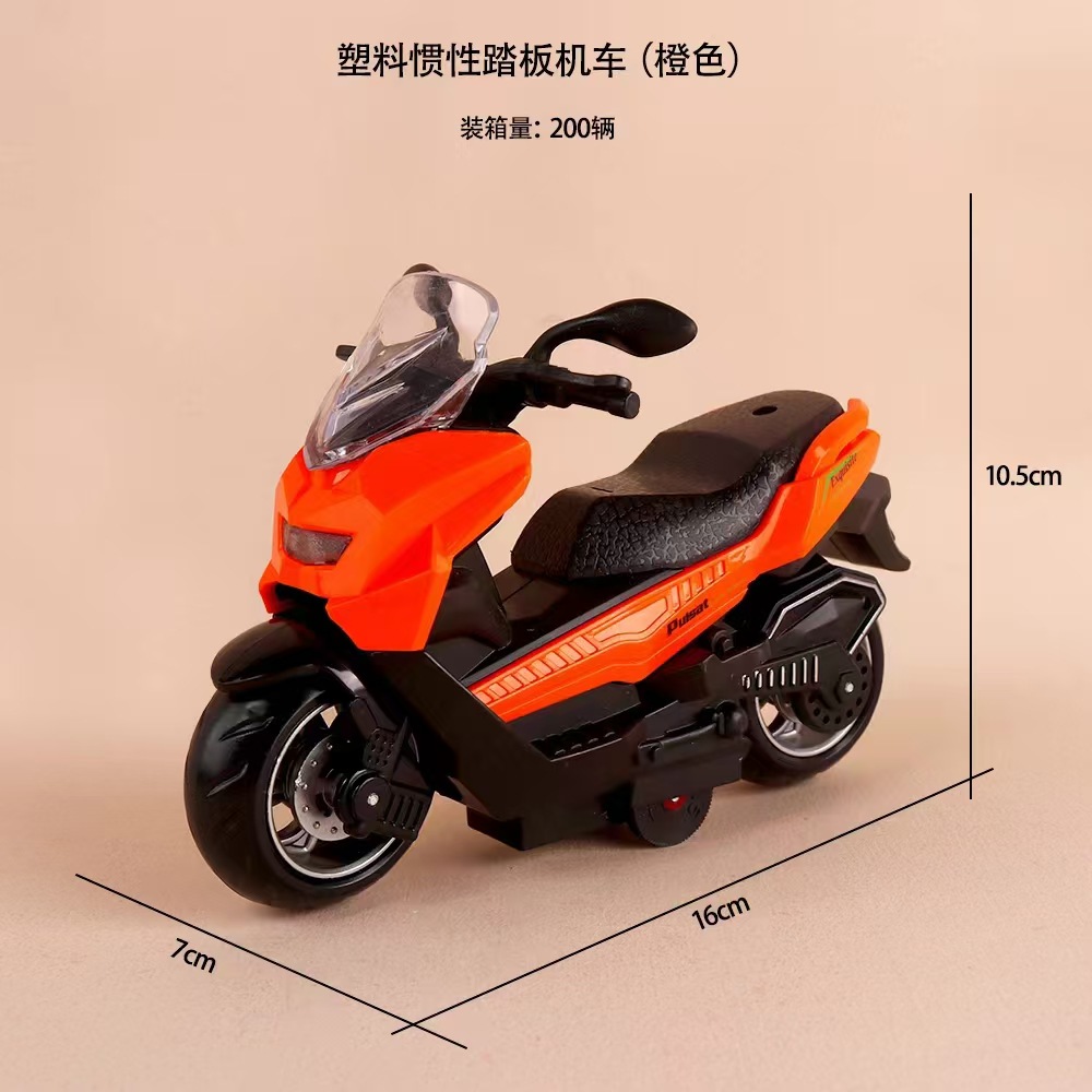プラスチック慣性ペダル機関車-オレンジ-バッグ