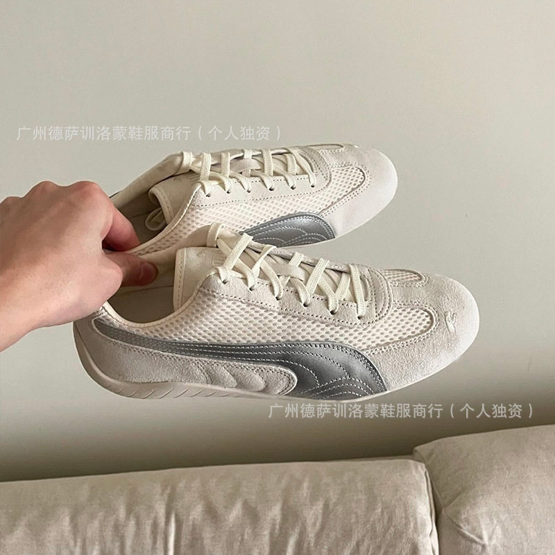 【新色】メッシュシルバー