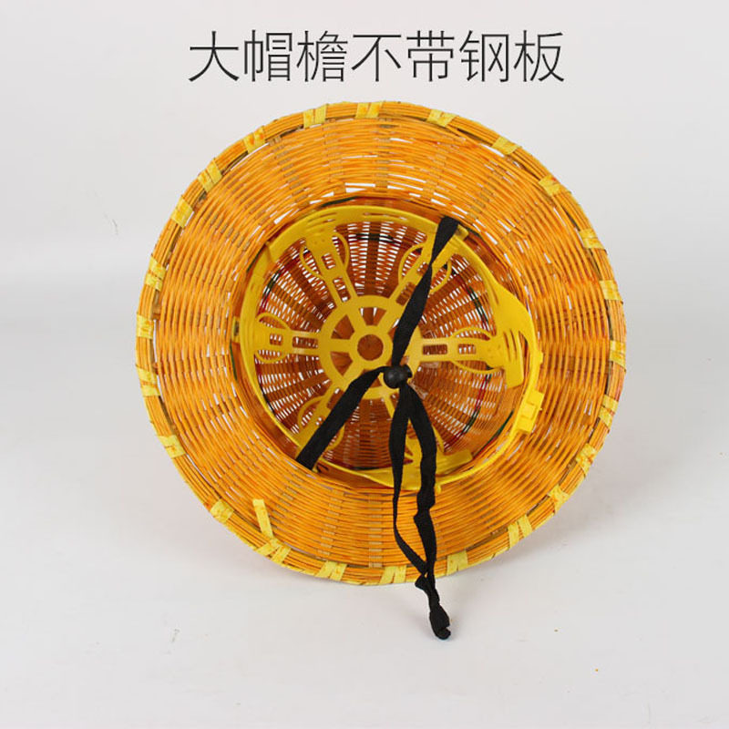 大きなつば - 鋼板バックルなし