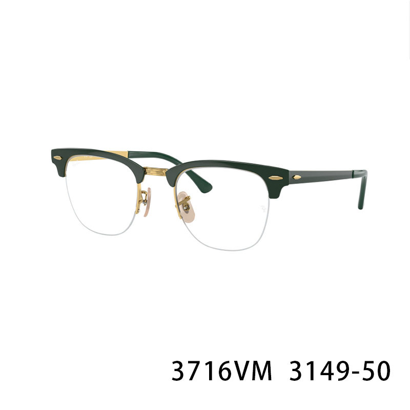 3716vm-3149-50ゴールデンボトムグリーンのフレーム