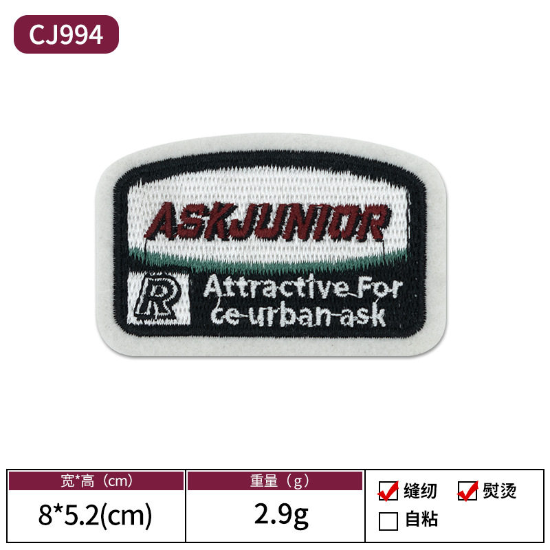 04-CJ994 スクエアASK