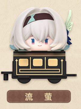 リウイン【開梱確認】