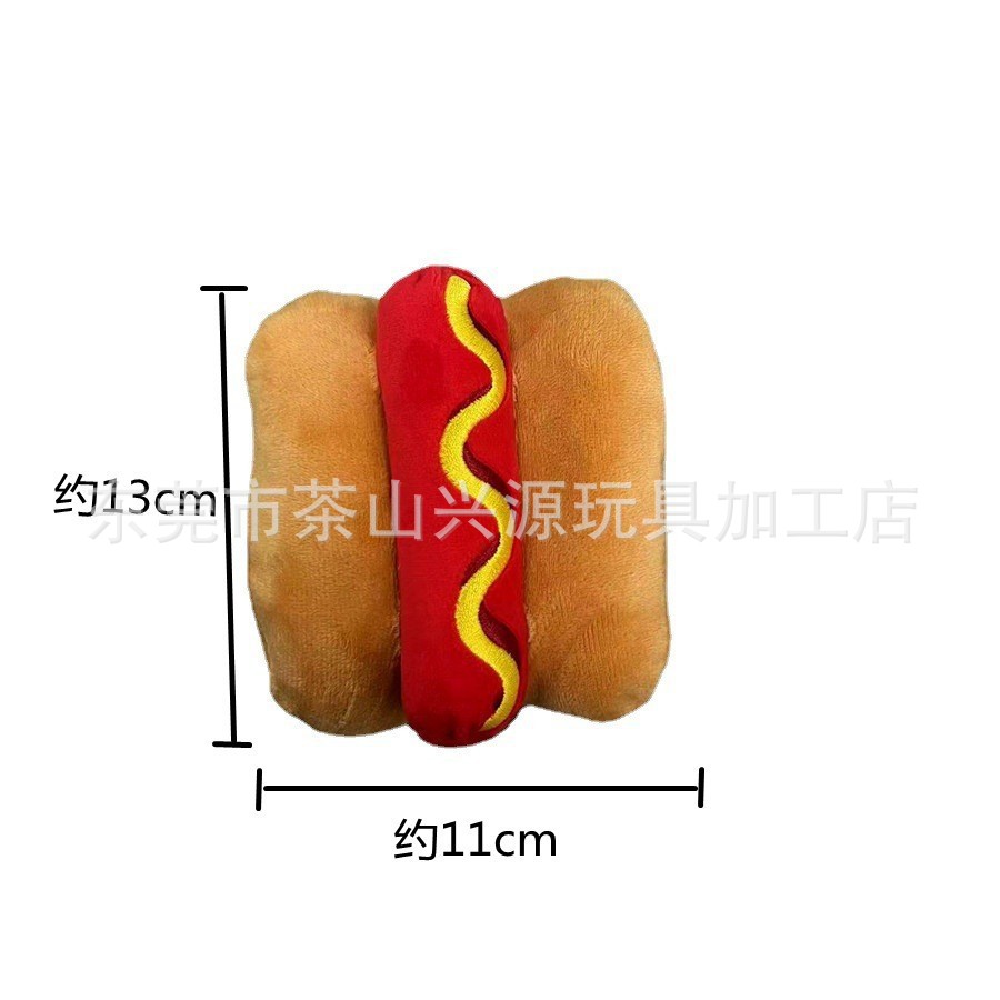 ●小さなホットドッグ