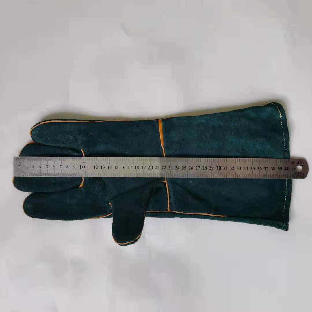 40cm墨緑牛二層皮