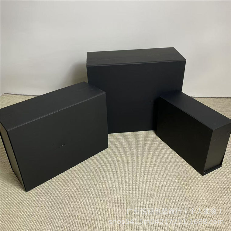 小型マグネットボックス-29*20*10cm