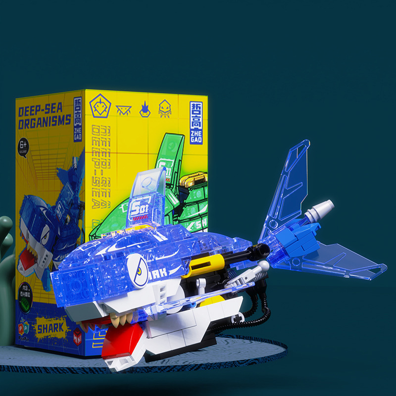 夜光サメ275pcs【カラーボックス】