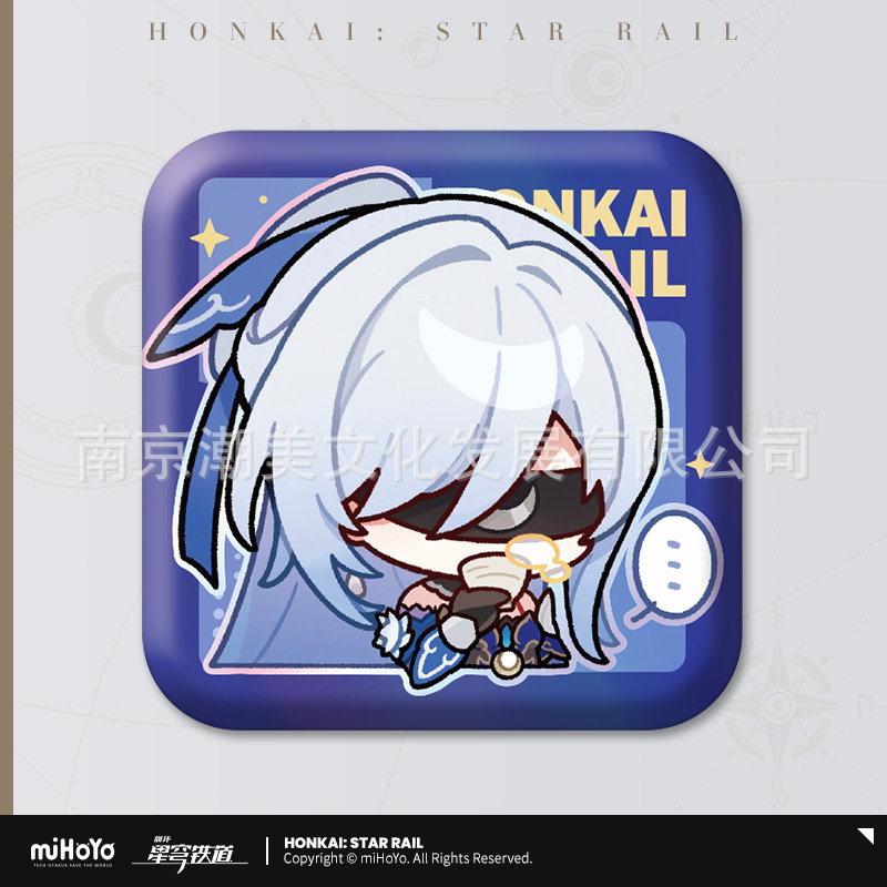 パム展示ホールシリーズ 角型ブリキバッジ ミラースタイル