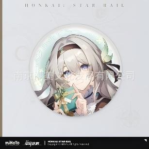 ユニバース キャンディ ハウス シリーズ バッジ Liuying スタイル