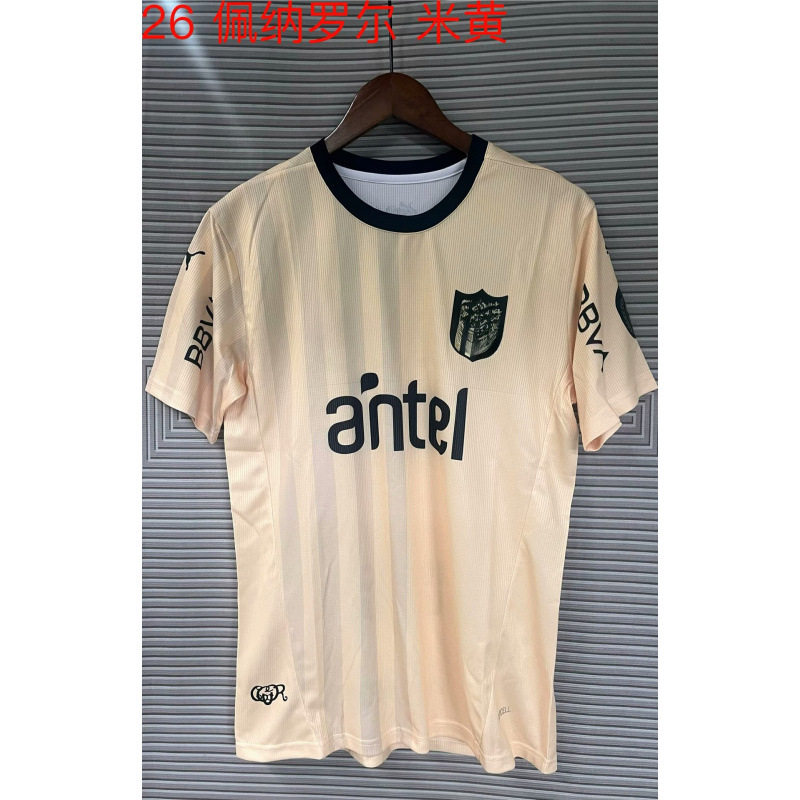 26 ペナロールベージュ