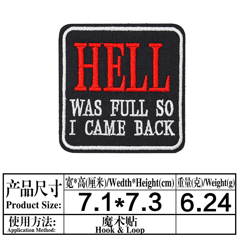 M 651 * マジックテープ