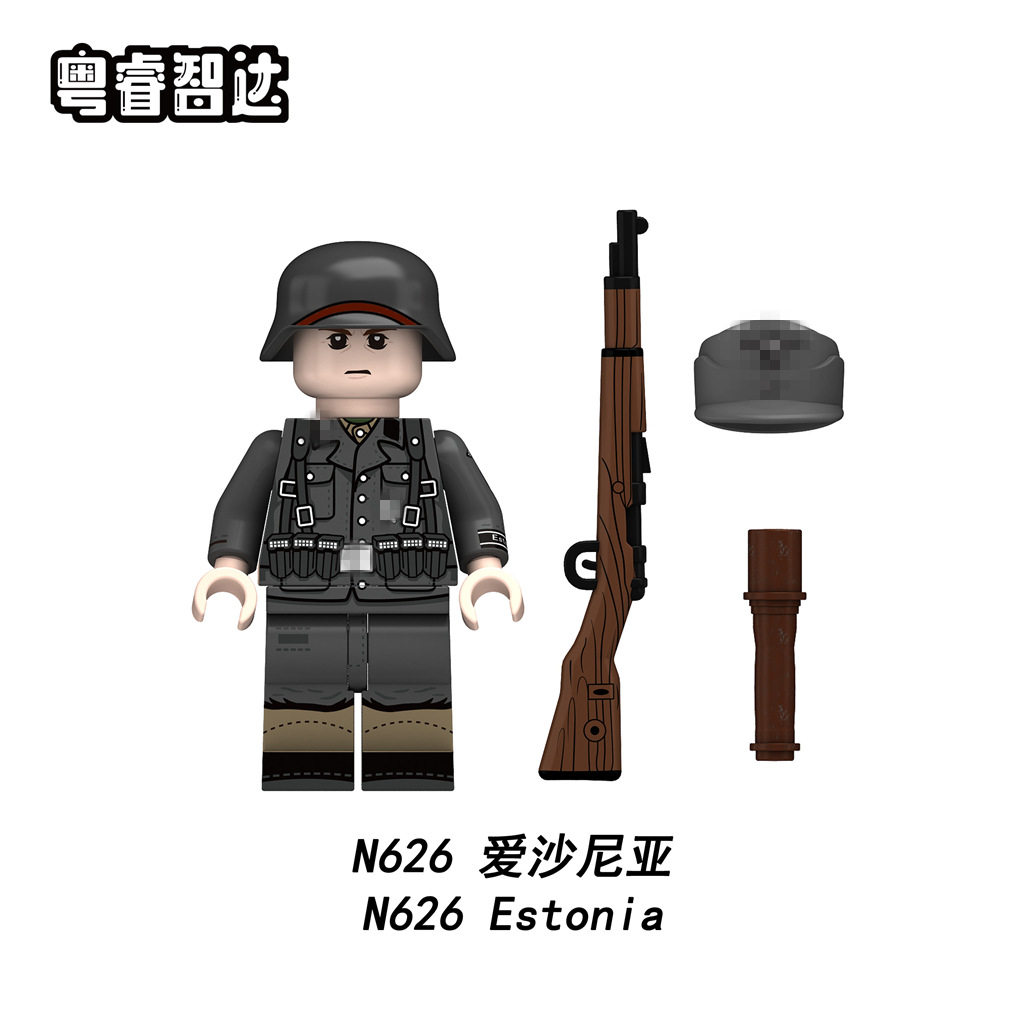 N626