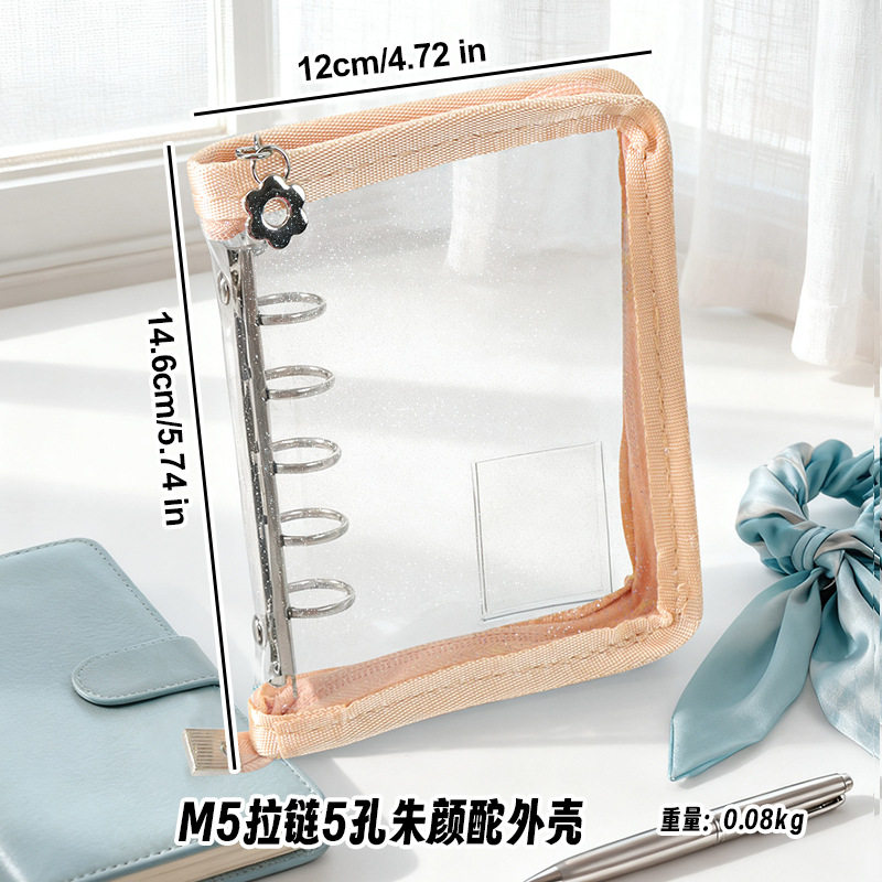 M5 ジッパー 5 穴 Zhuyanxi シェル、内側のページなし