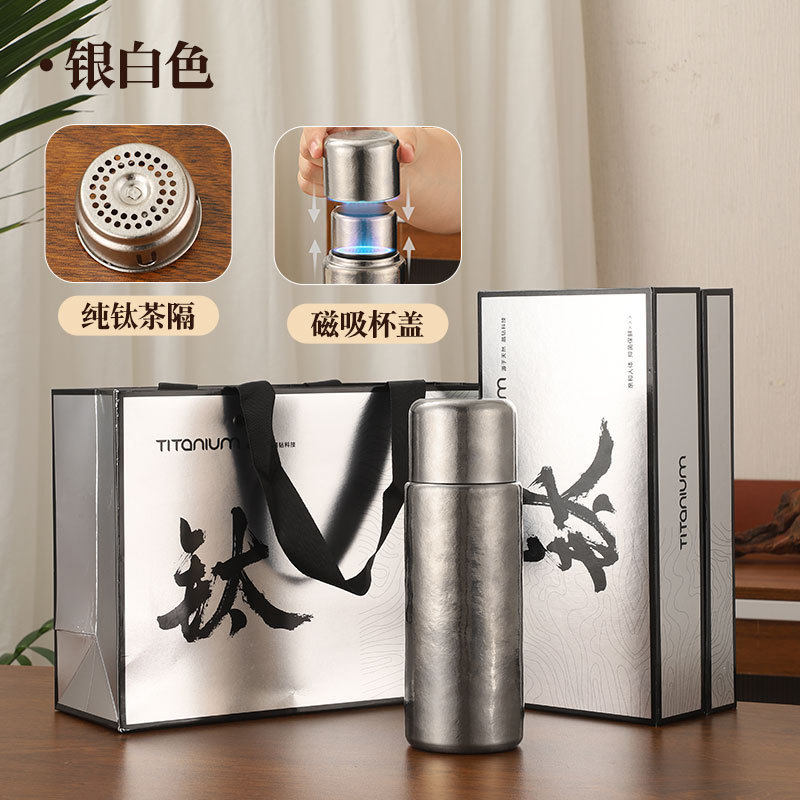 チタンシルバー[ハイエンド磁気吸着+三層チタン底]