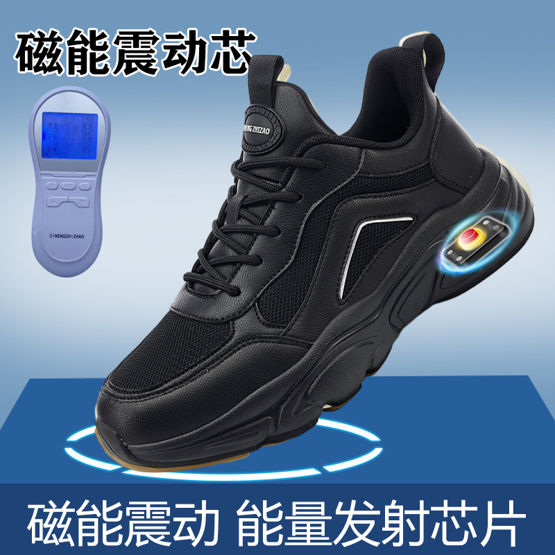 ブラック LJA1951 ブラック