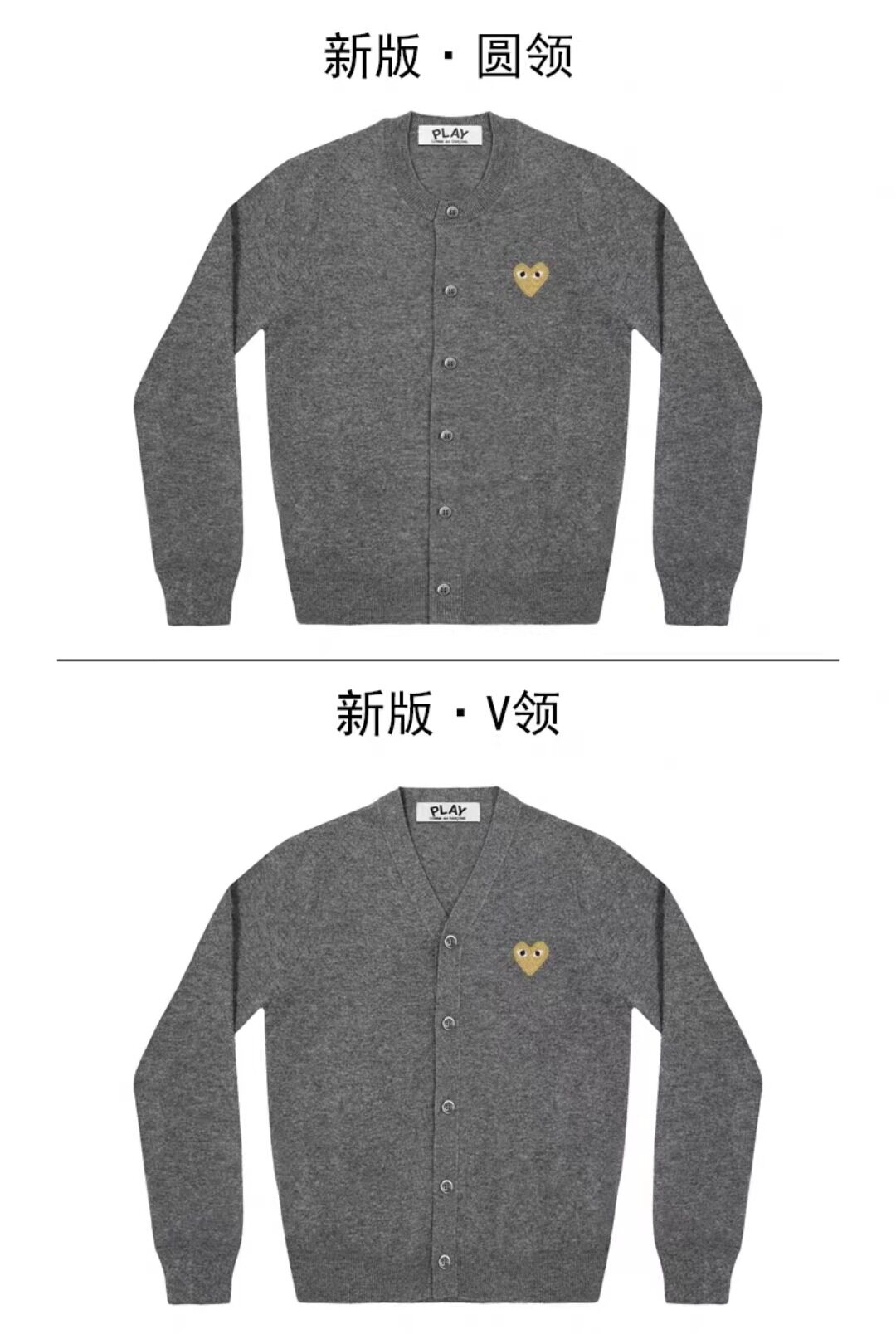 ダークグレーゴールドのハート