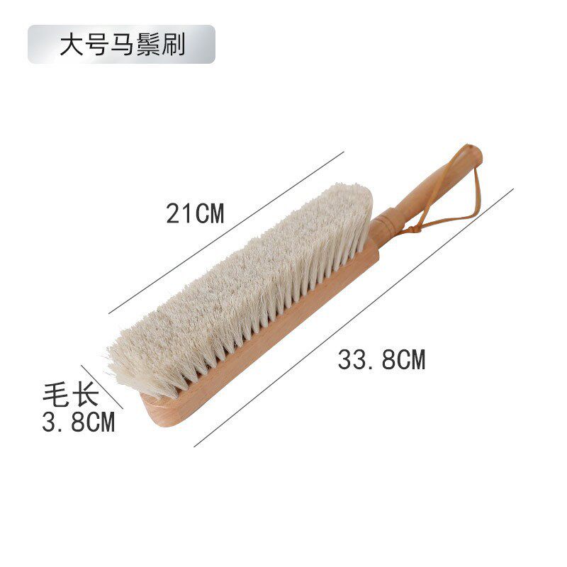 馬毛ブラシ大（木色）B11大