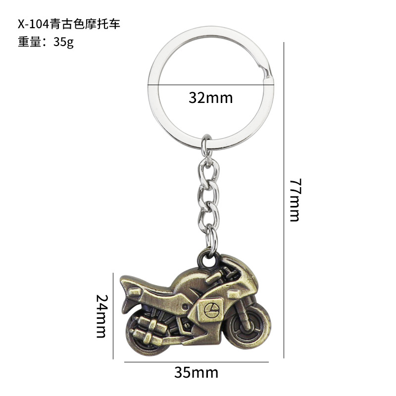 X-104オートバイ青古