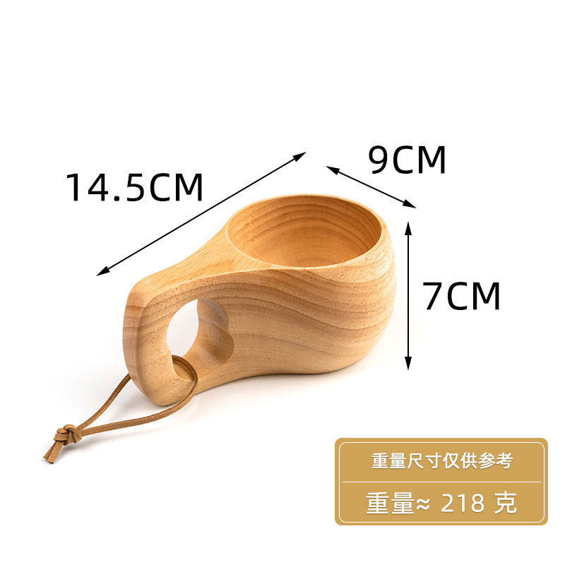 ラバーウッド単孔カップ14.5*9*7cm