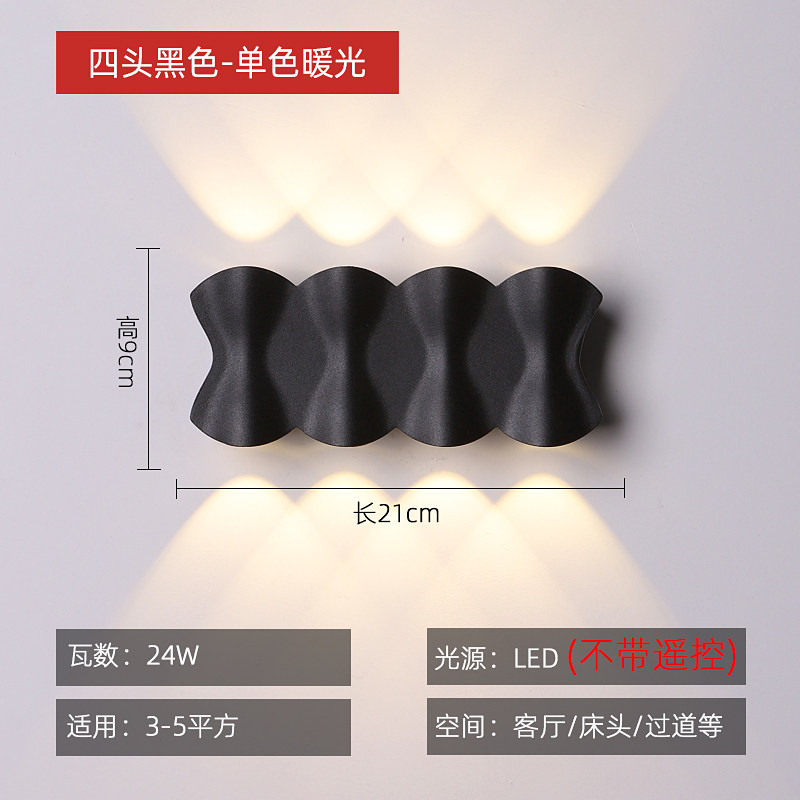 ブラック 4 ヘッド [21*9CM] ウォームライト/インダストリアルスタイル/デザインセンス/クリエイティブ/ミニマリスト/アウトドア/省エネランプ