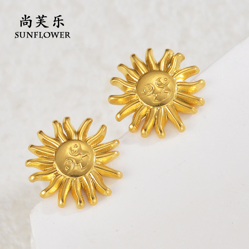 S-E998-taiyang