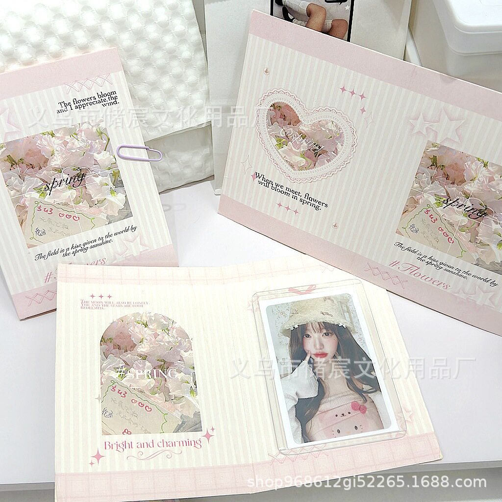 春野桜折りページ 10枚