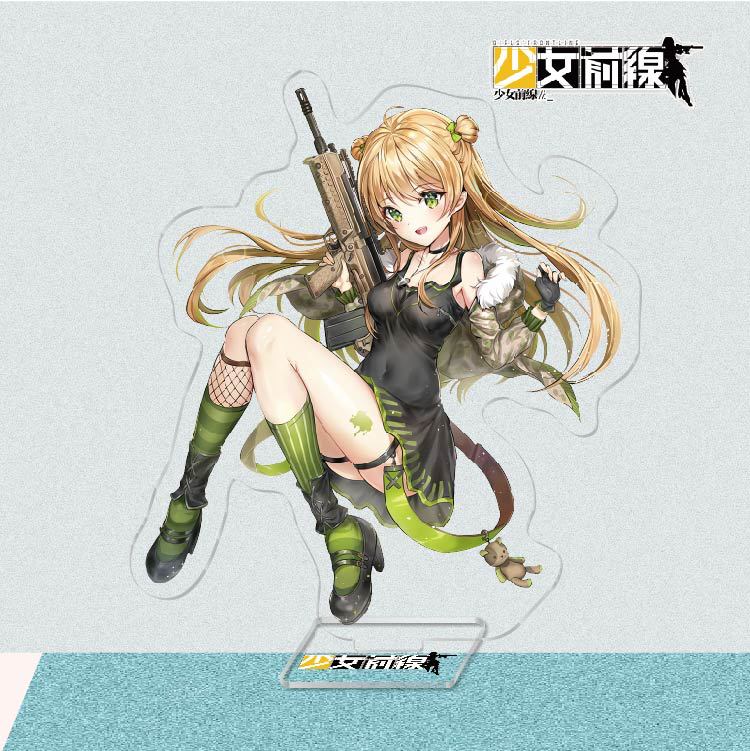 少女前線立牌-24