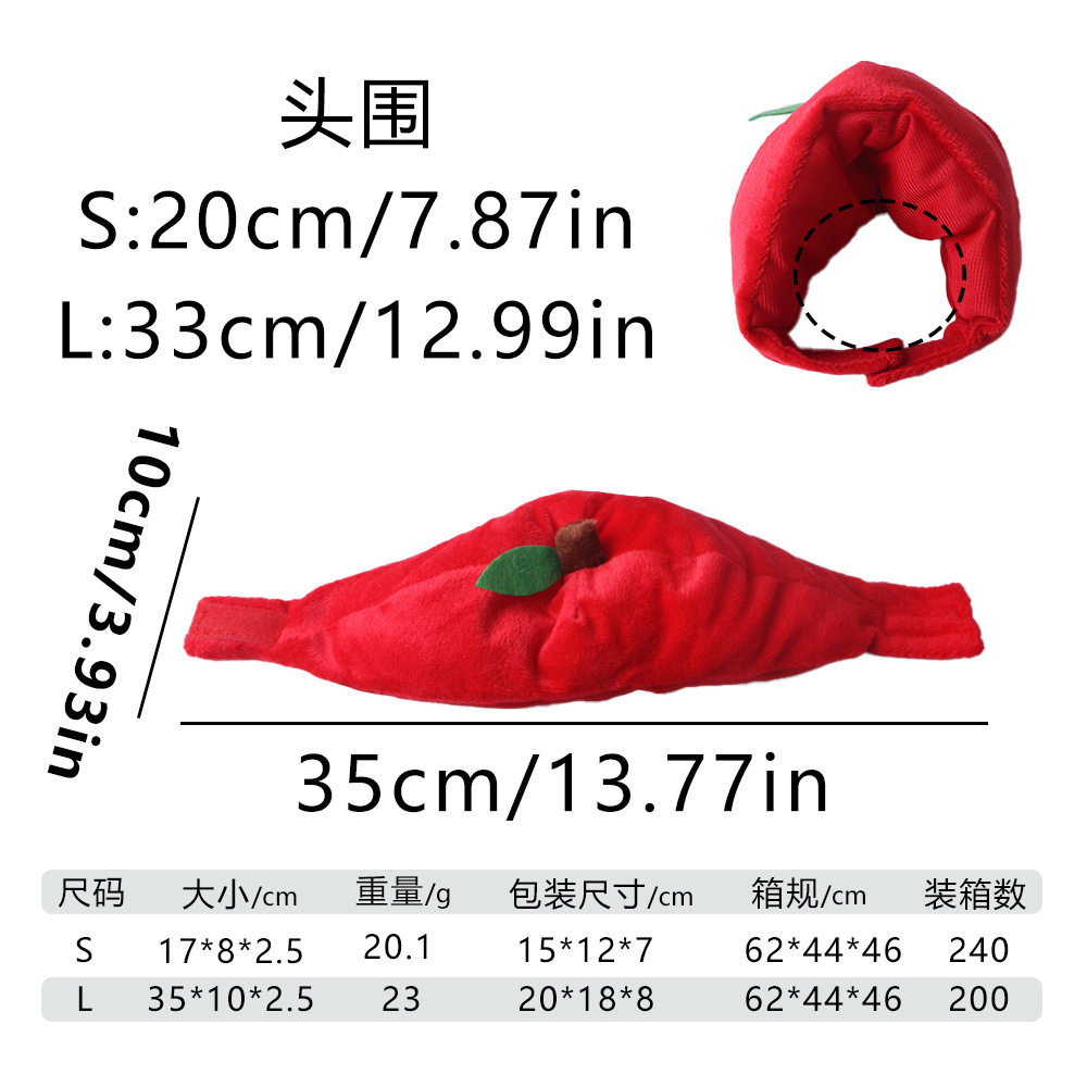 B04309_レッド_大